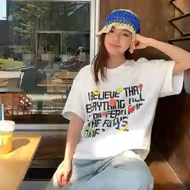 Sanjati logoins T