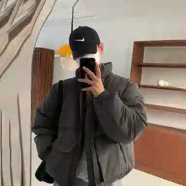 Wo Shi Da Wei Jacket