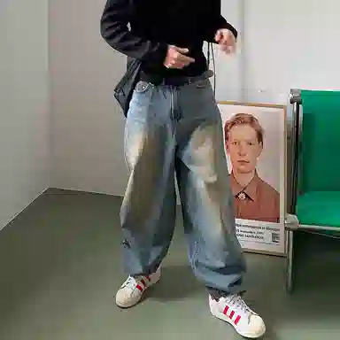 Wo Shi Da Wei Jeans Blue