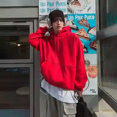 我是大卫 韩系套头连帽纯色上衣宽松小众设计感重磅卫衣 男女同款