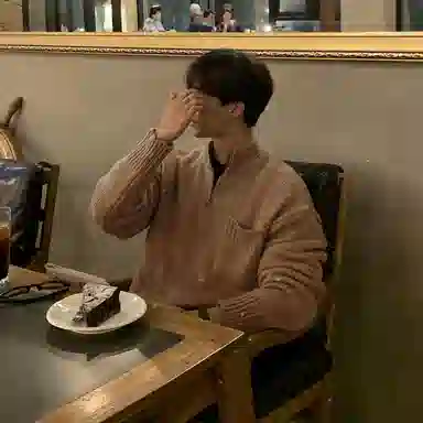 我是大卫 日系纯色文艺风立领半开襟宽松慵懒风针织衫 男女同款