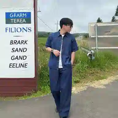 我是大卫 美式复古牛仔短袖上衣重工车线拼接水洗工装长裤衬衫套装 通用 蓝色