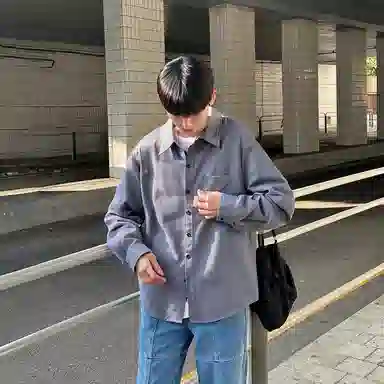 Wo Shi Da Wei Corduroy Shirt