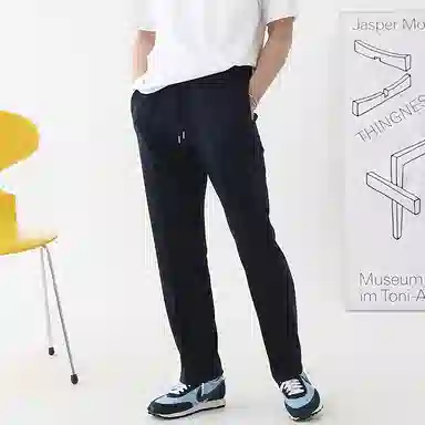 我是大卫 直筒阔腿垂坠感卫裤休闲裤 男女同款