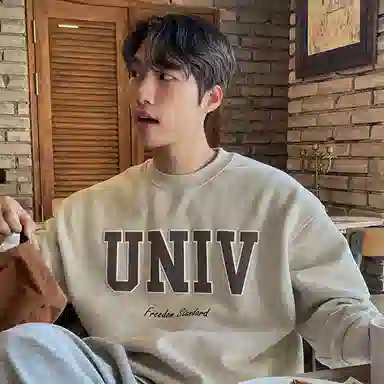 我是大卫 韩系圆领印花套头宽松慵懒感休闲卫衣 男女同款 燕麦色