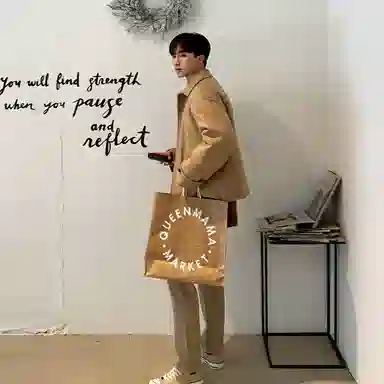 Wo Shi Da Wei Retro Wool Jacket