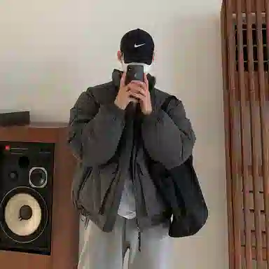 Wo Shi Da Wei Jacket