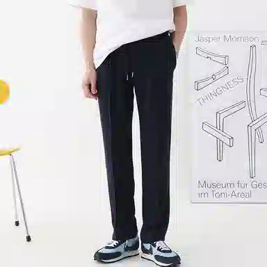 我是大卫 直筒阔腿垂坠感卫裤休闲裤 男女同款