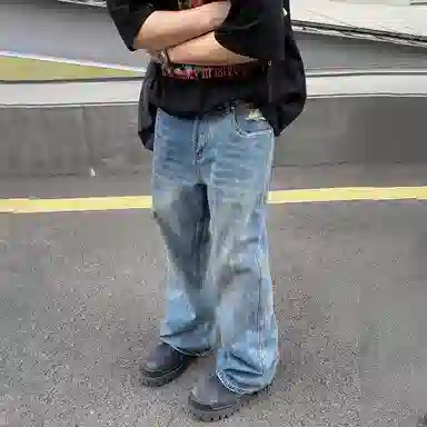 Wo Shi Da Wei Retro Loose Jeans