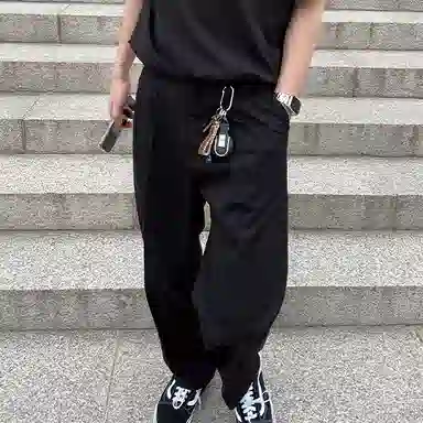 我是大卫 直筒垂感阔腿裤通勤百搭休闲裤 男女同款