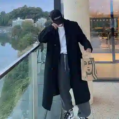 I Am David Classic Wool Coat