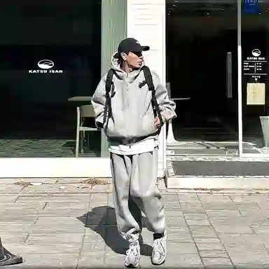 我是大卫 连帽开衫外套休闲卫衣套装 男款