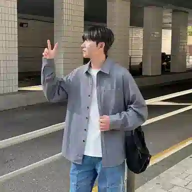 Wo Shi Da Wei Corduroy Shirt