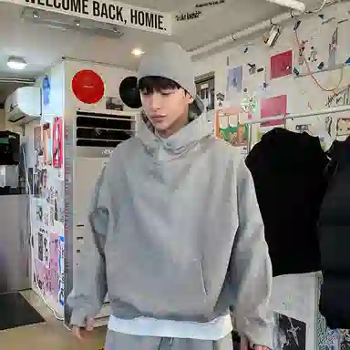 我是大卫 连帽纯色基础款慵懒风套头宽松休闲口袋卫衣 男女同款