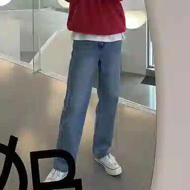 Wo Shi Da Wei Jeans Light Blue