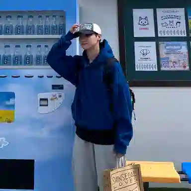 我是大卫 美式百搭纯色复古套头重磅宽松潮牌卫衣 男女同款