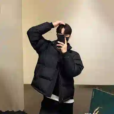 我是大卫 纯色简约立领面包服棉服 男女同款