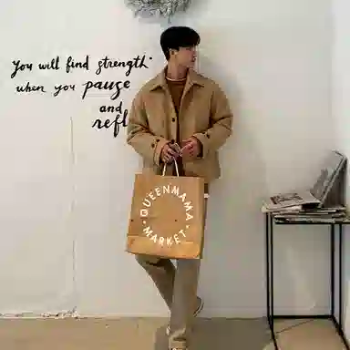 Wo Shi Da Wei Retro Wool Jacket