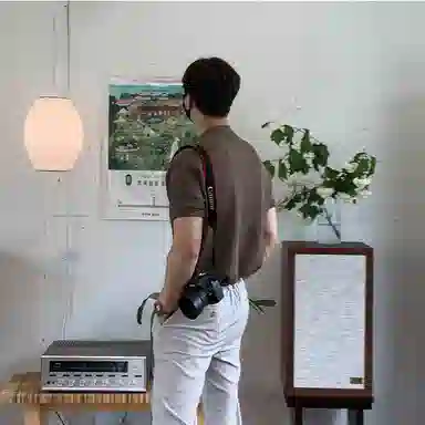 Wo Shi Da Wei Polo Shirt