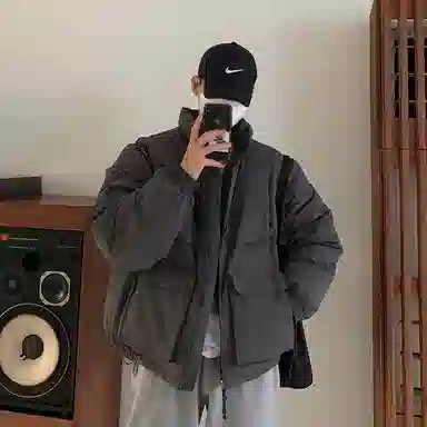 Wo Shi Da Wei Jacket