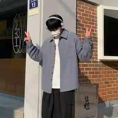 Wo Shi Da Wei Corduroy Shirt