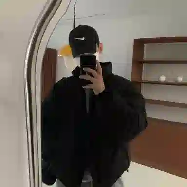 Wo Shi Da Wei Jacket