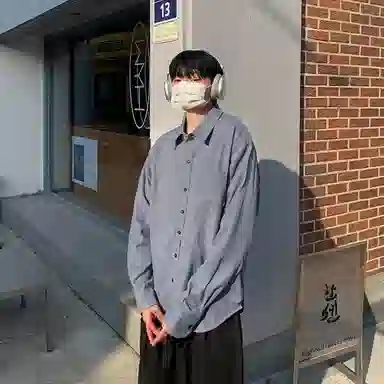 Wo Shi Da Wei Corduroy Shirt