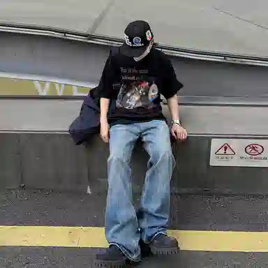 Wo Shi Da Wei Retro Loose Jeans