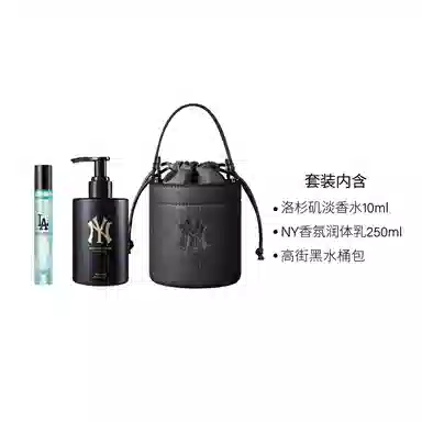 MLB EDT 50ml + 2ml*2