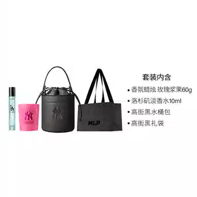 MLB EDT 50ml + 2ml*2