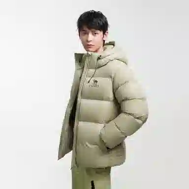 CAMEL Black Diamond Series