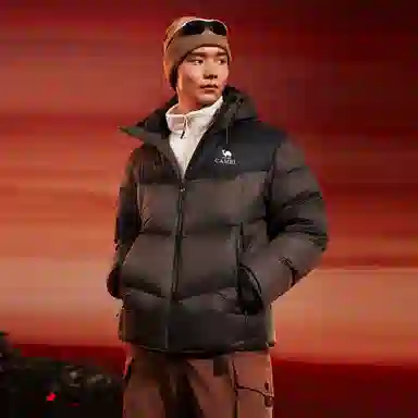 CAMEL Volcano PRO Down Jacket