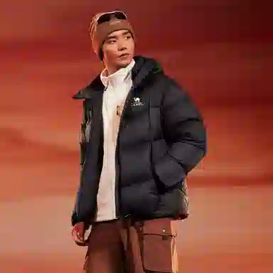 CAMEL Volcano PRO Down Jacket