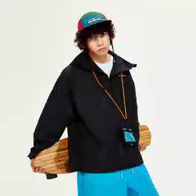 CAMEL Huangshan Outdoor Jacket