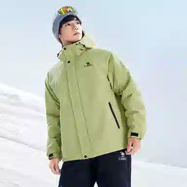 CAMEL Urban Function Series