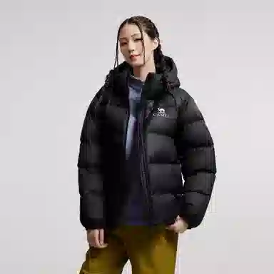 CAMEL Black Diamond Series