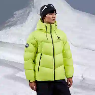 CAMEL Volcano PRO Down Jacket