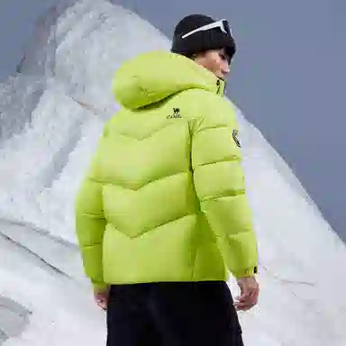CAMEL Volcano PRO Down Jacket
