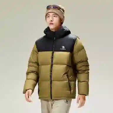 CAMEL Warm Fleece Windproof Hooded Down Jacket