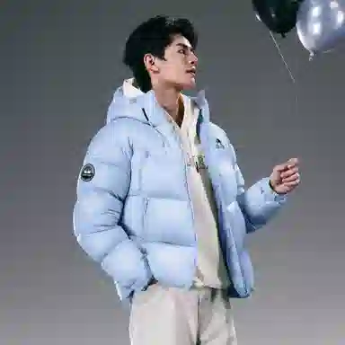 CAMEL Volcano PRO Down Jacket