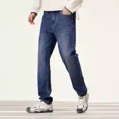 CAMEL Urban Functional Straight Antibacterial Stretch Jeans