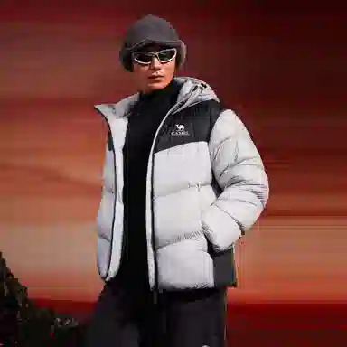 CAMEL Volcano PRO Down Jacket