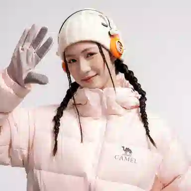 CAMEL Warm Fleece Series Down Jacket