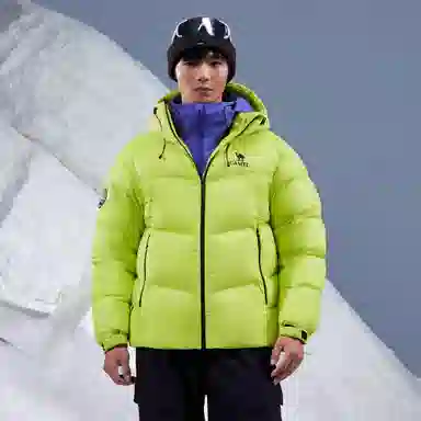 CAMEL Volcano PRO Down Jacket