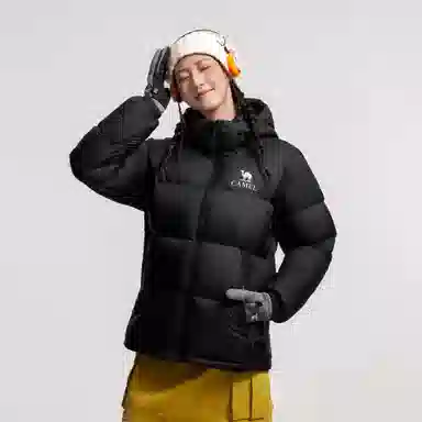 CAMEL Capsule Graphene Heated Down Jacket
