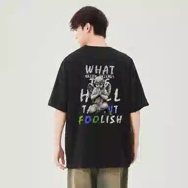 GF T