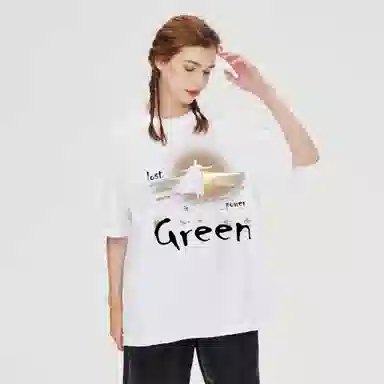 GF LogoT