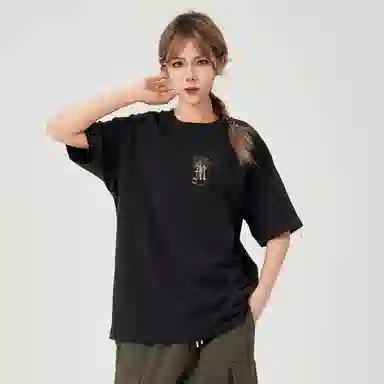 GF T