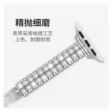 ZS 177mm