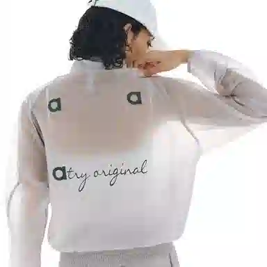 Atry